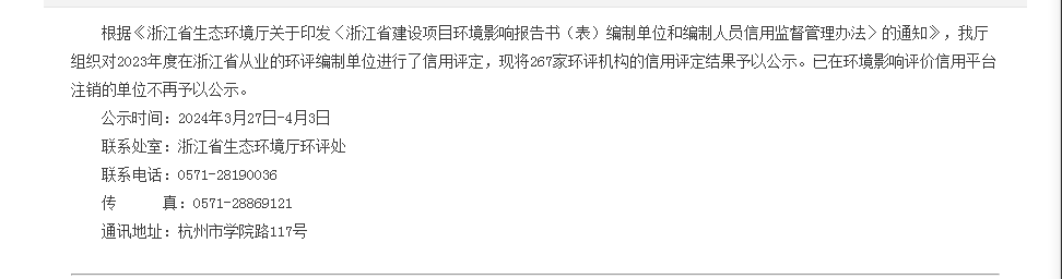 評(píng)估.png